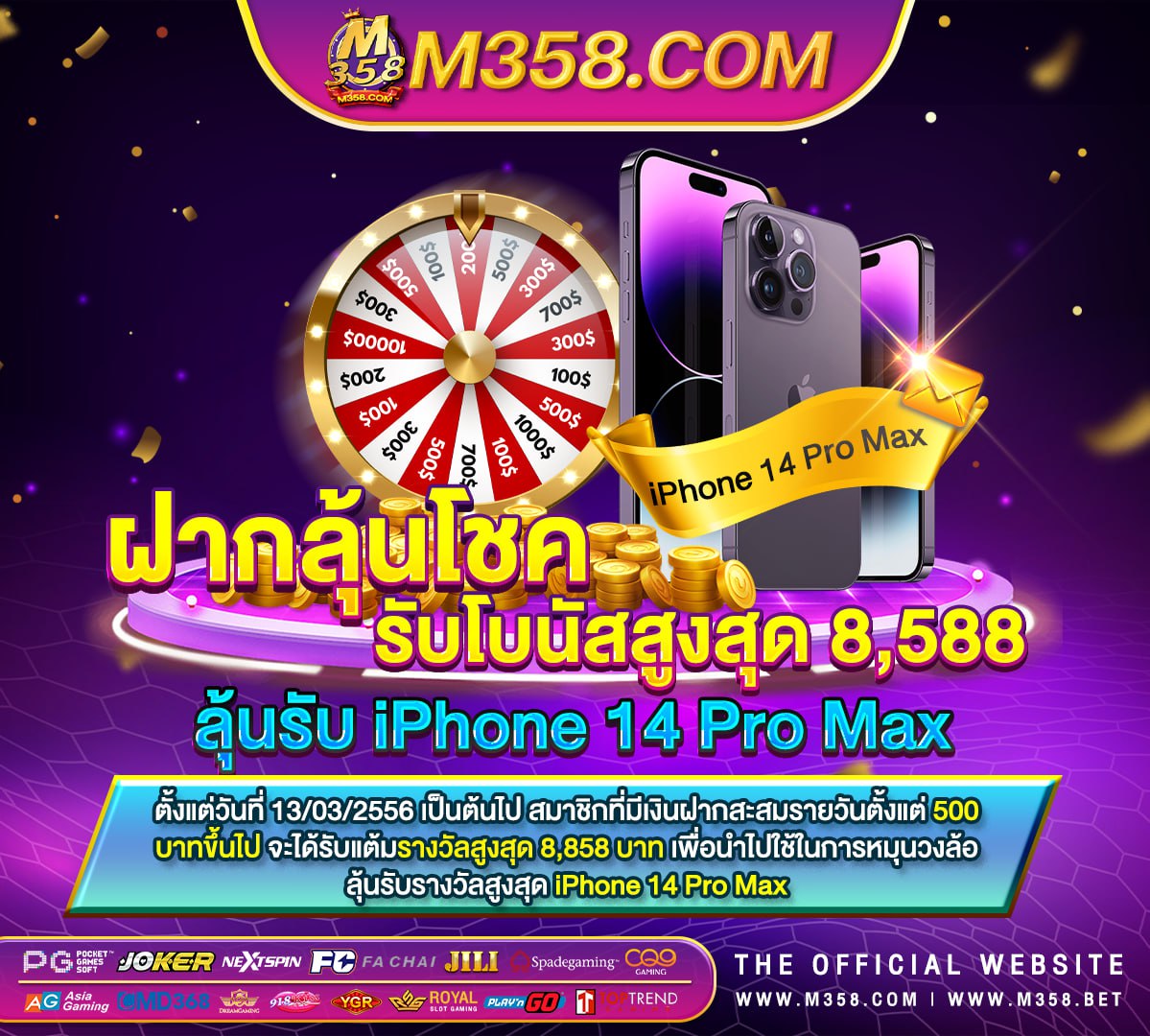 pg สล็อต666 เล่นเกมสล็อต pg